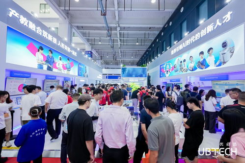 具身智能与教育革新 优必选钟永解码2024世界机器人大会的教育蓝图