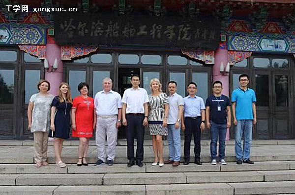 我校乌克兰文化科技信息中心举行第一次工作年会