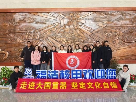 沐泽&ldquo;3.18&rdquo;重要讲话春风 发挥思政课关键课程作用--福建技术师范学院马克思主义学院五年思政课建设纪实